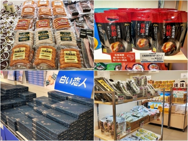 食欲の秋がやってきた！「北海道の物産と観光展」そごう大宮店で10/13