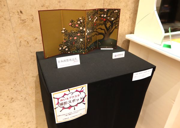 広尾】山種美術館【特別展】「日本画聖地巡礼2025 ―速水御舟、東山魁夷