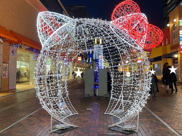 多摩】キティちゃんも光る♪多摩センターのイルミネーション｜多摩