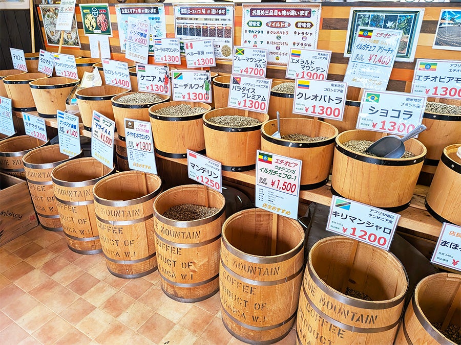 宮崎台】焙煎したてのコーヒー豆が200g 1200円～♪「まほろま
