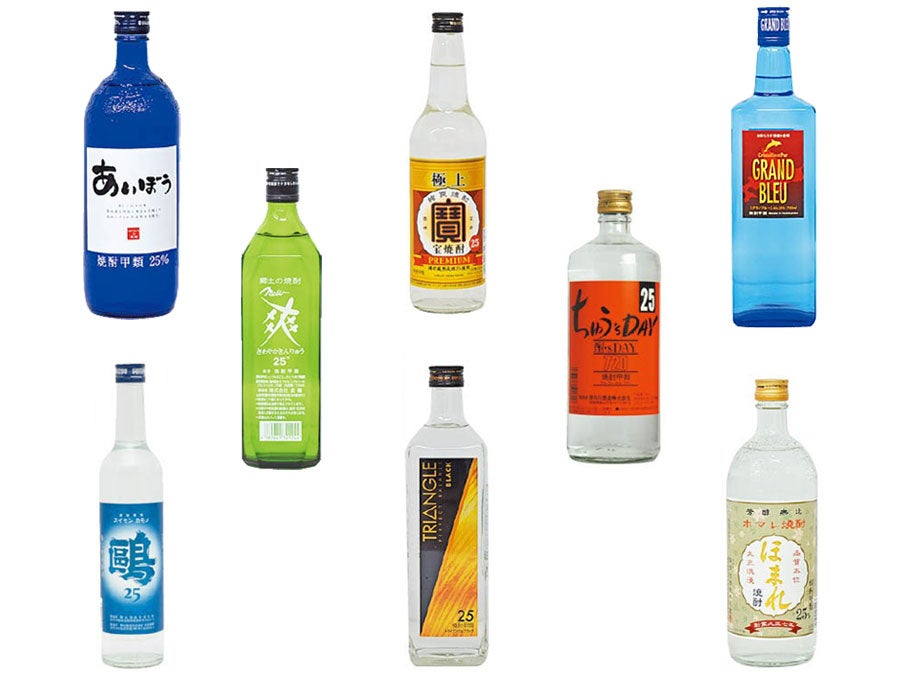 飲み比べ2本セット」を抽選で25人にプレゼント！ 自宅で“焼酎甲類”の