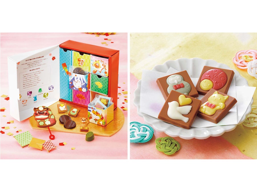 ⭕️新春万福⭕️メタル箱⭕️ （18） 北欧メロディアス系 ロイズ】年末年始が最高にハッピーに！「福めくりボックス