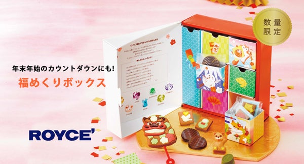 ⭕️新春万福⭕️メタル箱⭕️ （18） 北欧メロディアス系 182996149_o2.jpg?