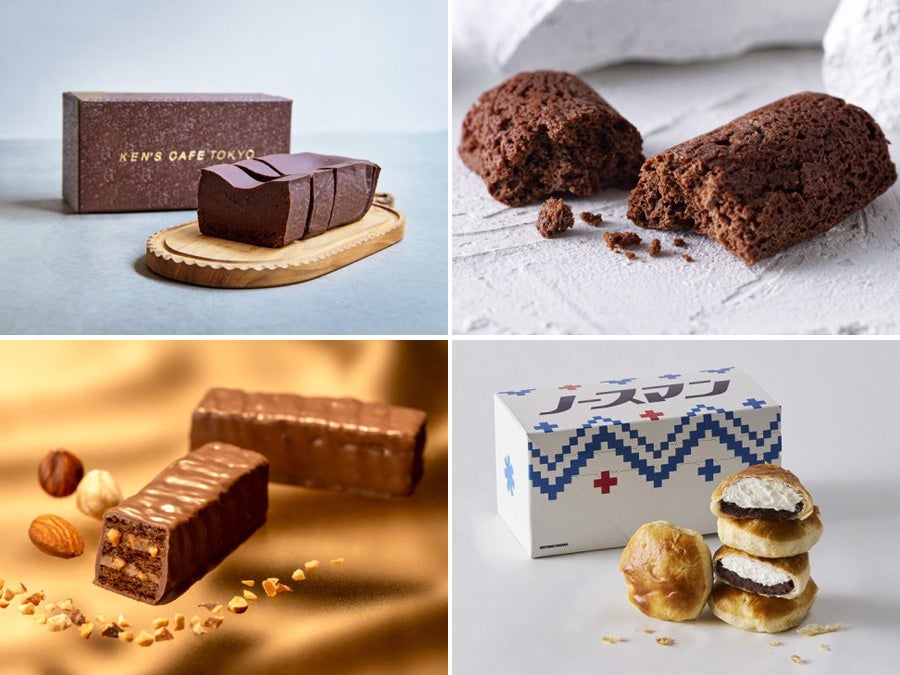 札幌・新千歳】チョコ好き必見♡ 冬だけの限定チョコスイーツ集合！手