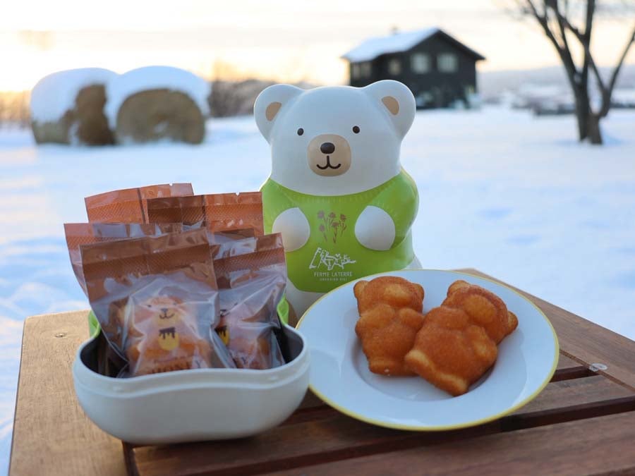 新千歳空港】フェルム ラ・テール美瑛本店限定の「ハニー・ベア缶