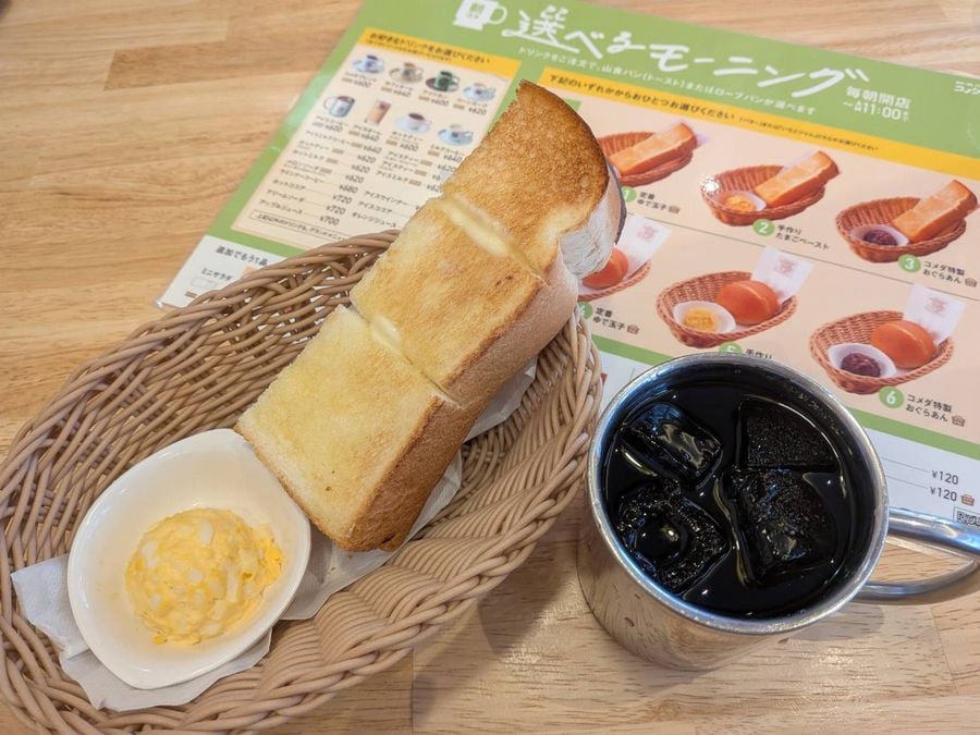 ドリンクを頼んだら無料サービス！朝から幸せ度120％のコメダの