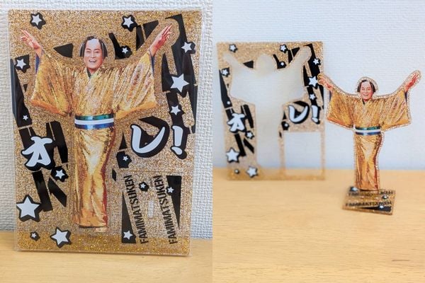 年末年始はマツケンまみれ！？ファミマ×マツケンコラボ商品が永久保存