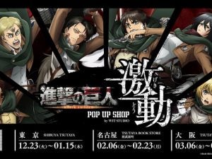 6523475prtimesd150689-15-