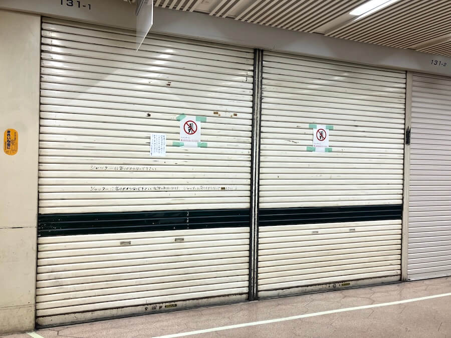 閉店】11月20日（木）閉店！「ベジタリアン 新橋本店」 | リビング東京Web