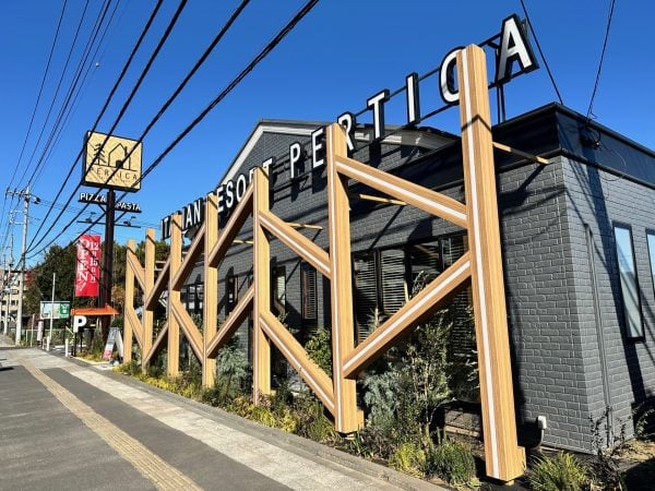 開店】五感が喜ぶイタリアンリゾートレストラン「PERTICA(ペルティカ