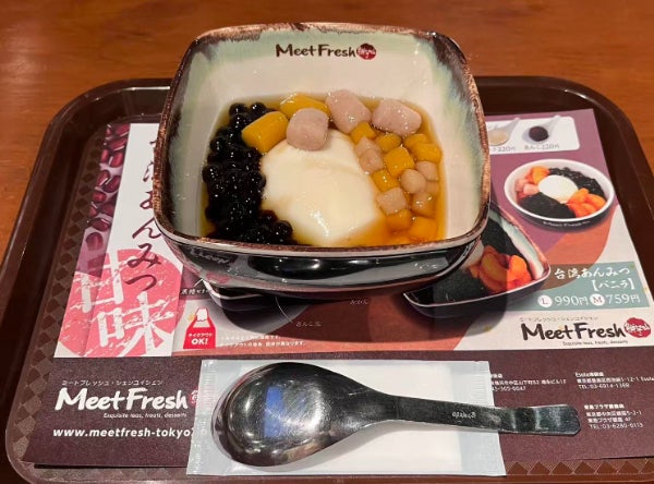 お好きなものを丼へ！台湾スイーツカスタマイズ！【ミートフレッシュ鮮