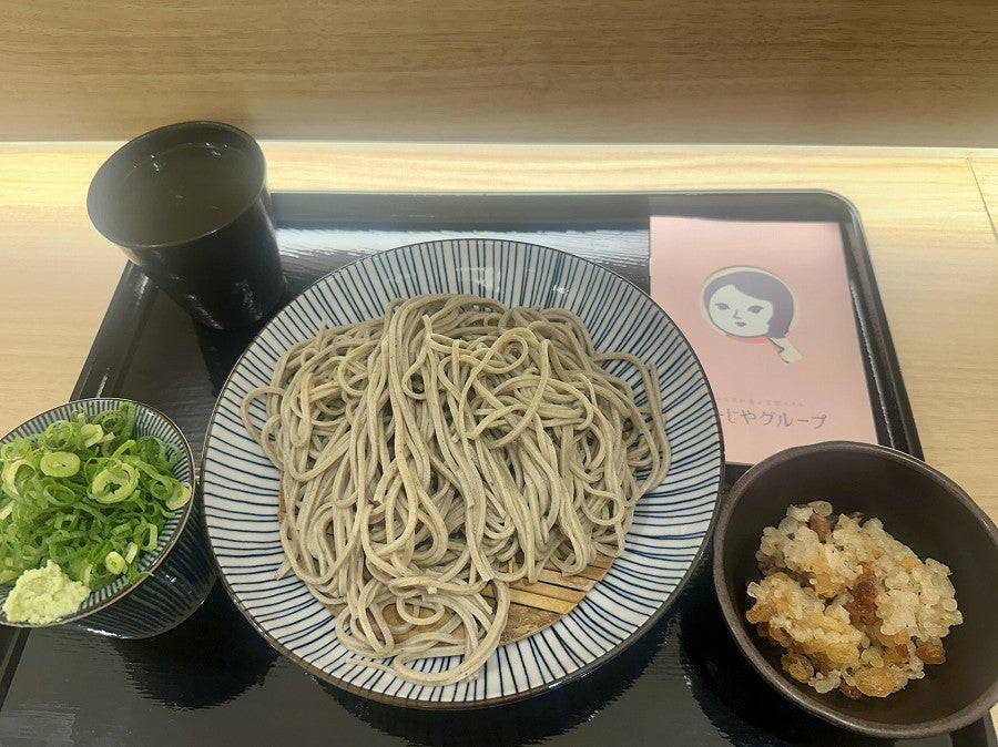 本町】ワンコイン十割そば！大盛無料！