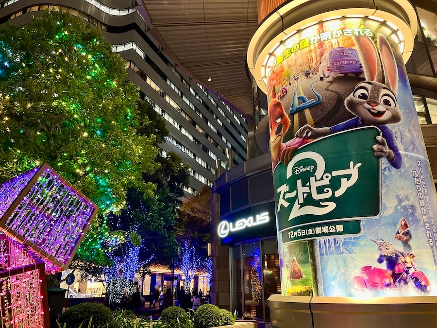 東京ミッドタウン日比谷】ディズニー最新作「ズートピア2」の