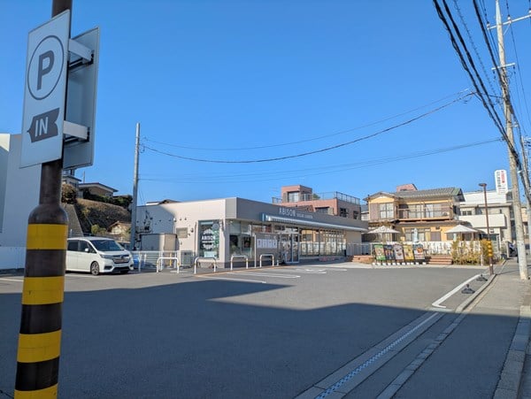 モトコの食育教室(しょくいくきょうしつ)2 野(や)さいの旬(しゅん)・食(た)べ方(かた) モトコの食育教室(しょくいくきょうしつ)2 野(や)さいの旬(しゅん)・食