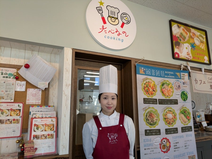 食育もしっかり♪子どもたちが笑顔になる我孫子の料理教室「たべるの