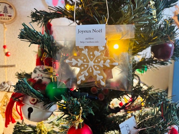 西荻窪】Xmasツリーに飾れるクッキーあります♪焼菓子屋アトリエール