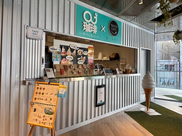 中央区】選べるおにぎり＆デリ3種のランチボックス637円！コスパ最強