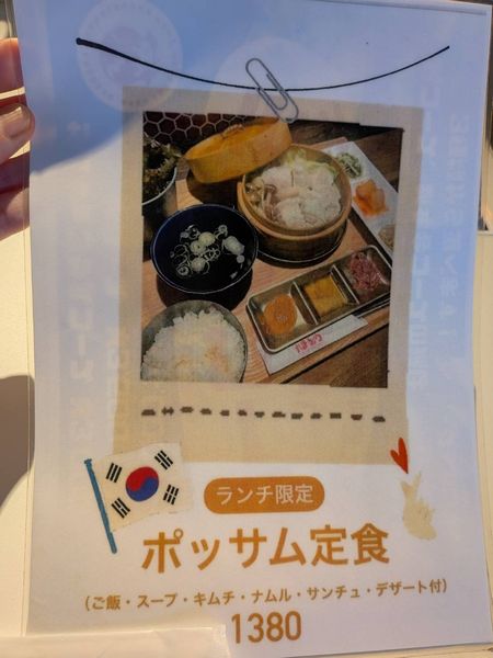 二子玉川】野菜がまるで植木鉢！「ぶたこたまがわ」の韓国ランチが神