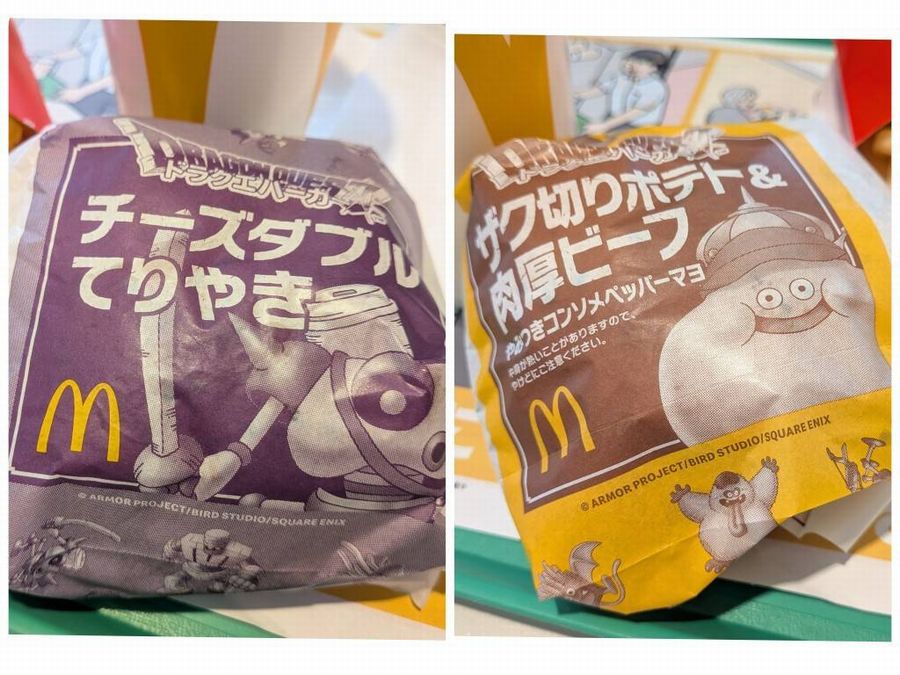 マックの本気がすごい！】新作ラッシュ！マクドナルドで今こそ食べる
