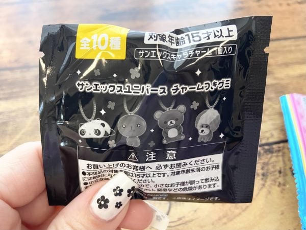 平成女児歓喜！リラックマ、こげぱん、たれぱんだ…「サンエックス