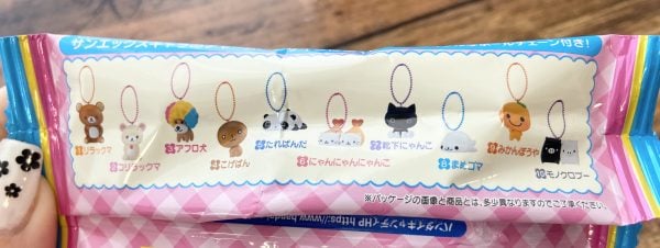 平成女児歓喜！リラックマ、こげぱん、たれぱんだ…「サンエックス