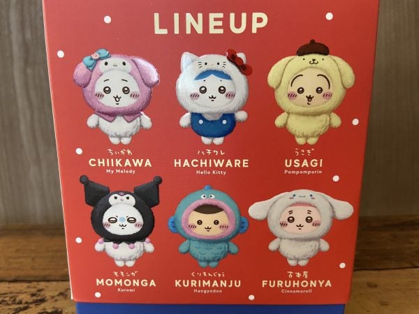 かわいいが過ぎる…！「ちいかわ×サンリオキャラクターズ Kiramekko