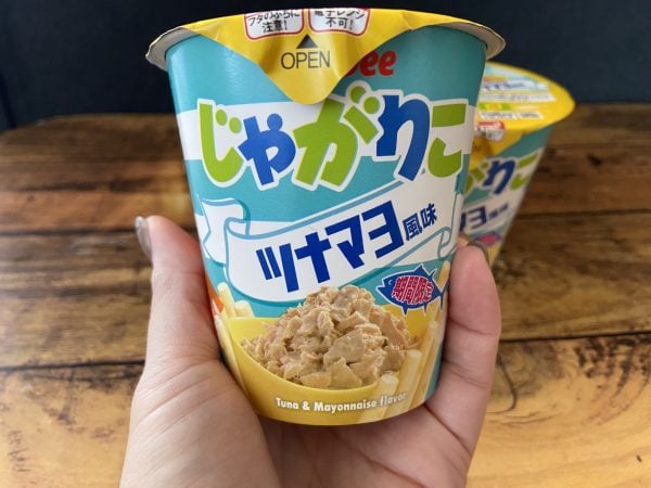 コンビニ限定！おにぎりの定番ツナマヨ風♪「じゃがりこ ツナマヨ風味