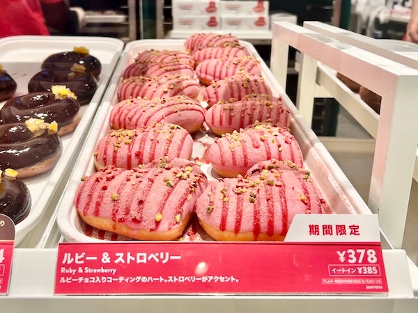 最終お値下げ❤️レア❤️美品❤️激レア❤️フードファイターズ