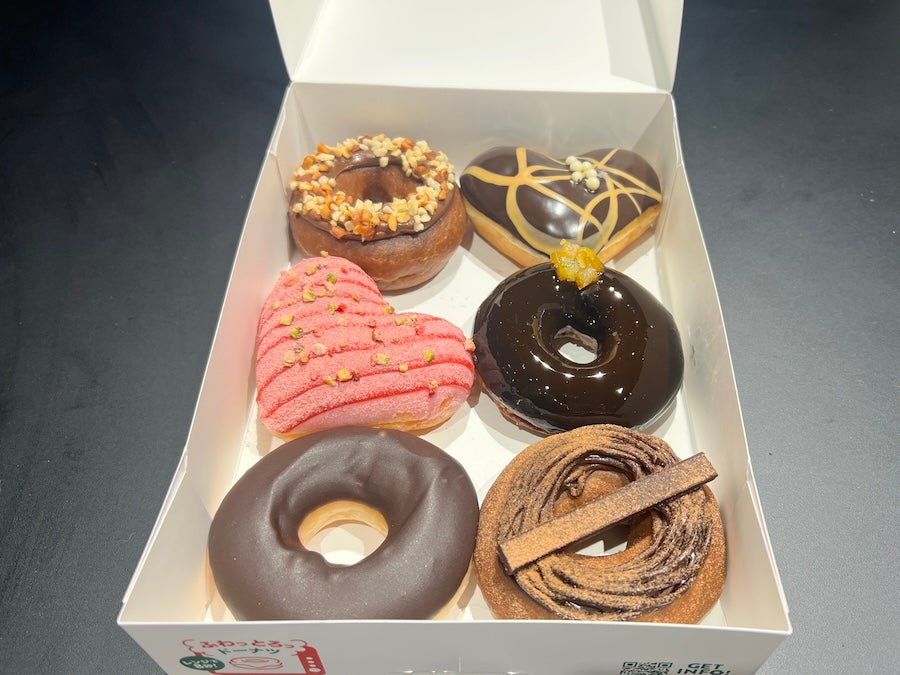 天神】2026年のバレンタインギフトはちょっぴり贅沢なドーナツで