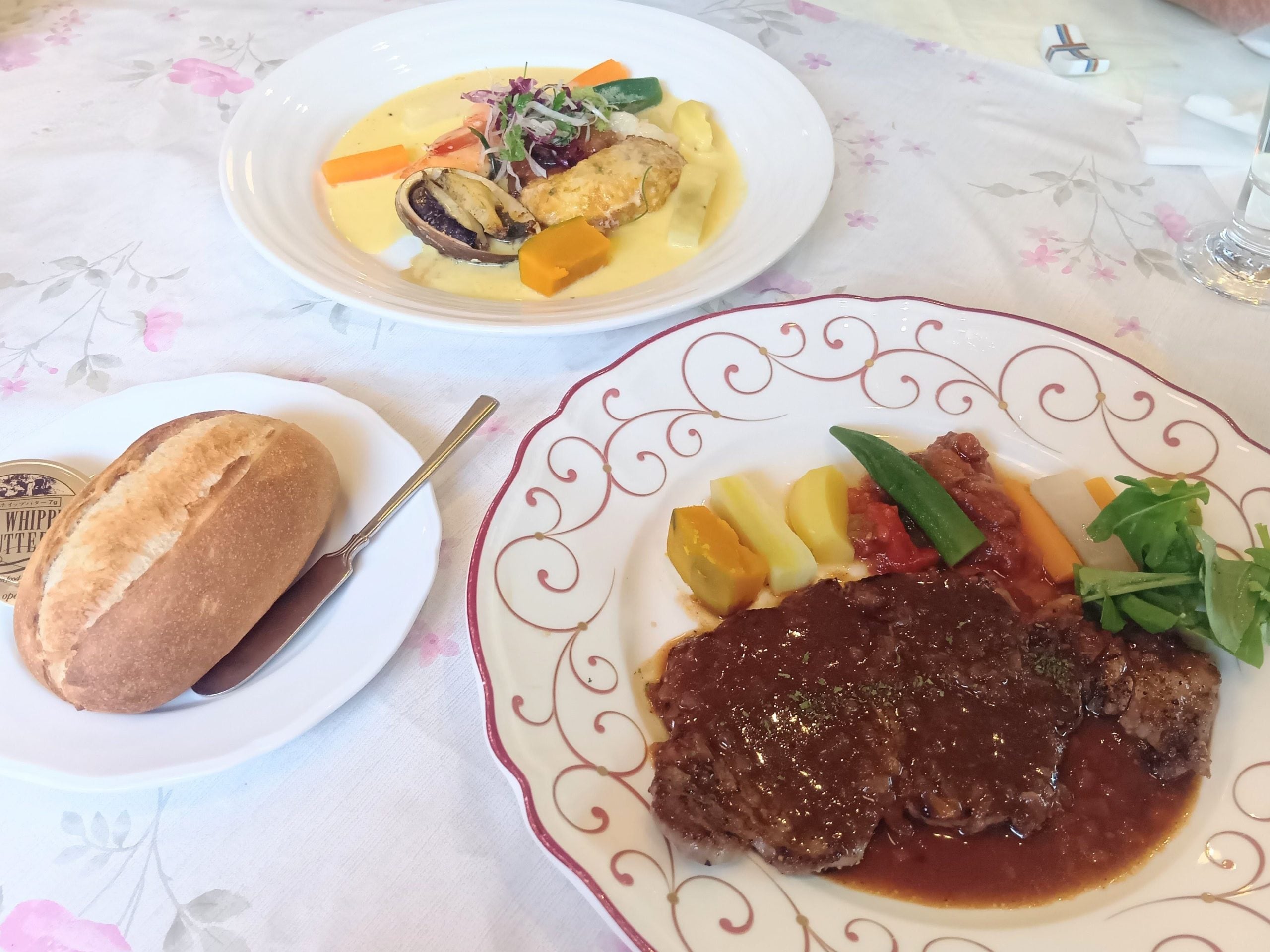 レストラン フュメ ドゥ コスモ