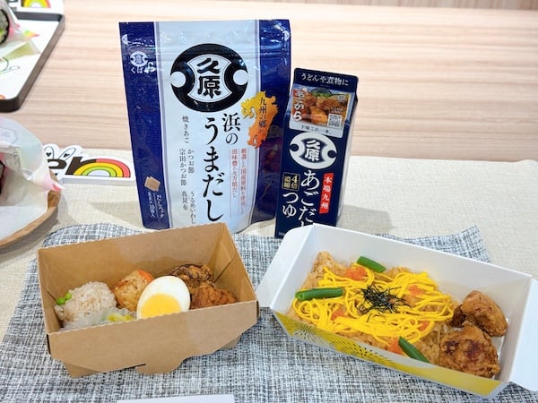 春季キャンプ2025グッズ通信 若鷹ガチャ 春季キャンプver 第1弾が登場 南国風デザインがまぶしい 若鷹くじ お菓子入りポーチも お見逃しなく sbhawks HAWKSSTORE ホークスグッズ
