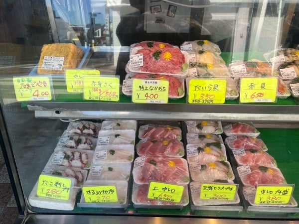 東大宮】親子2代で守り続ける、昔ながらの魚屋さん「活きの魚政