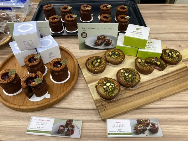 やっぱり楽しい♪「チョコレートパラダイス2026（そごう横浜店）」に行