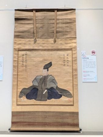 九州国立博物館】開館20周年記念特別展 「平戸モノ語り」高校生以下