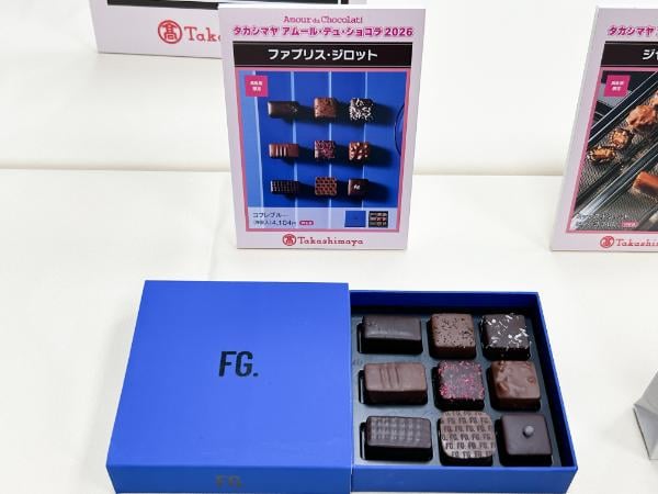日本初上陸ショコラティエも！今年の注目は？高島屋「アムール・デュ