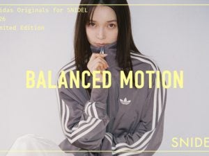 SNIDEL(スナイデル)＞adidas Originalsとの新作スペシャルコレクション