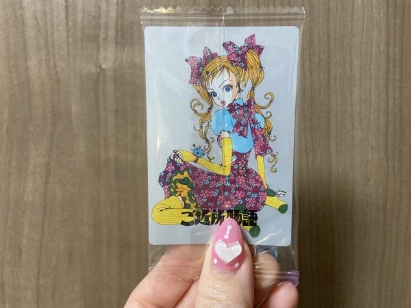 売り切れ店舗続出中！「矢沢あい ツインウエハース」開封レポ