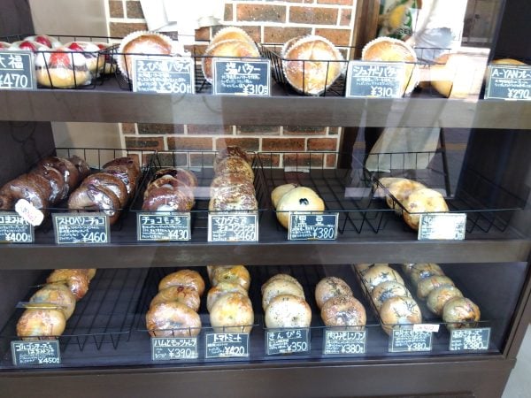 西宮】ベーグルを楽しもう♪エエやん！週2日だけ営業のべーグル専門店