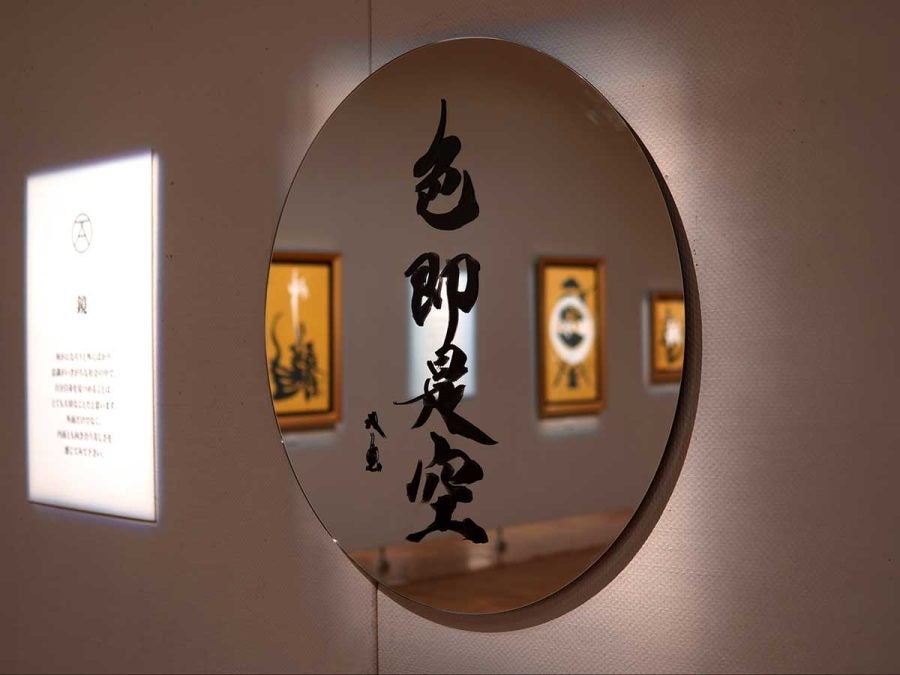 福岡三越】体感する、書のエネルギー「武田双雲展 ―神龍―」 | リビング
