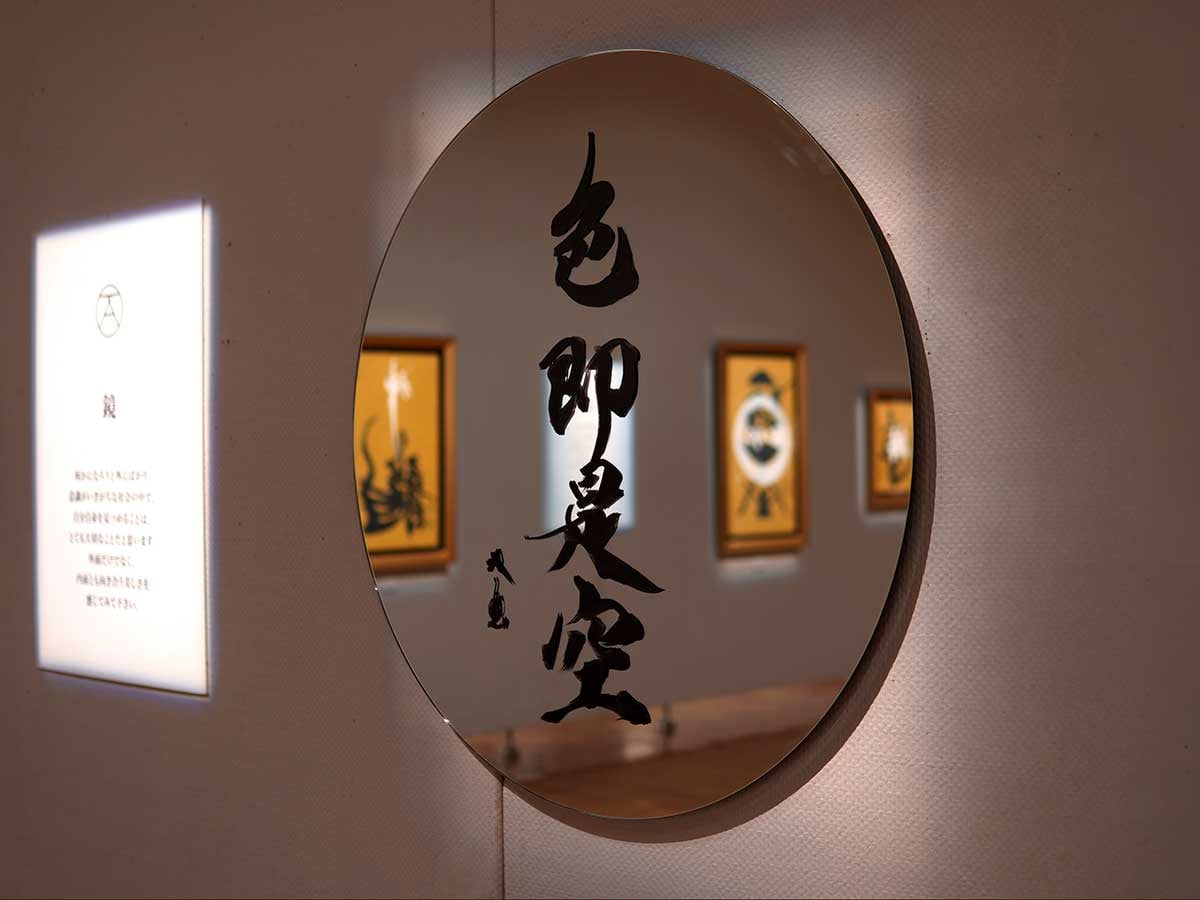 福岡三越】体感する、書のエネルギー「武田双雲展 ―神龍―」 | リビング