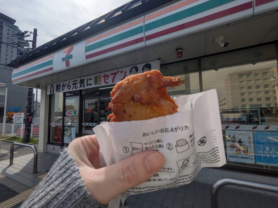 セブン】これは見逃し厳禁！週末限定の「揚げ物日替わりスーパーセール