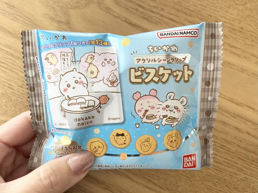 ちいかわ アクリルシーンクリップビスケット コンプリートセット　13種類 ちいかわ アクリルシーンクリップビスケット | ちいかわマーケット
