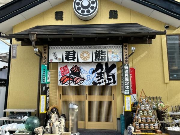 夕方の古川幸町を歩いていると、住宅と小規模事業所が混じる通りの写真(出典:mrs.living.jp)
