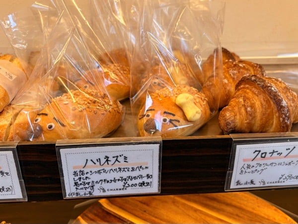 宮城で有名なハリネズミと言えば、美味しいパン屋！？「シャルメ