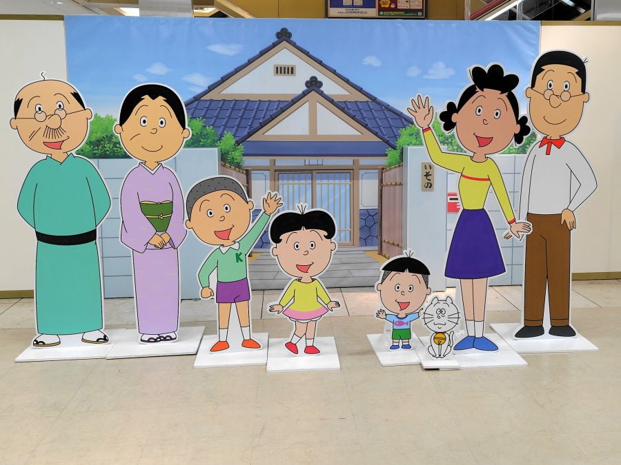 サザエさん あさひが丘スーパー」がそごう千葉店にやってきた