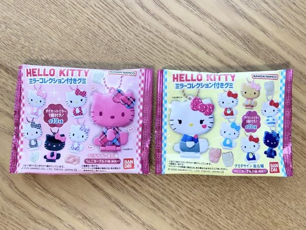 見つけたら即買い推奨！「ハローキティ ミラーコレクション付きグミ