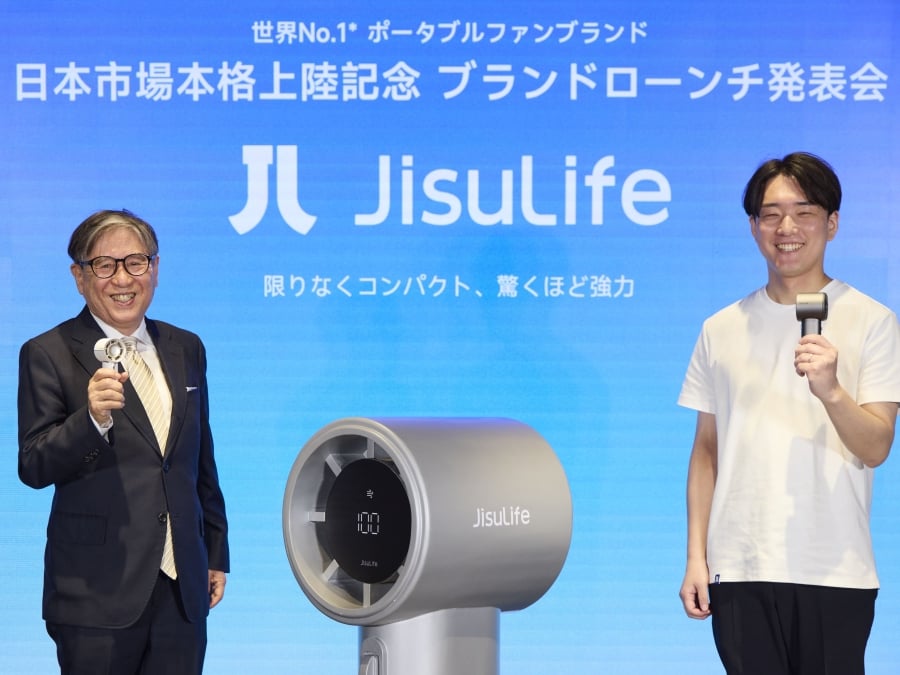 プレゼント】日本の暑い夏に！「JisuLife」のハンディファンが販売開始