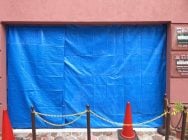 閉店】4月5日（日）閉店！「庄龍鉄道」@元住吉 | リビング田園都市Web