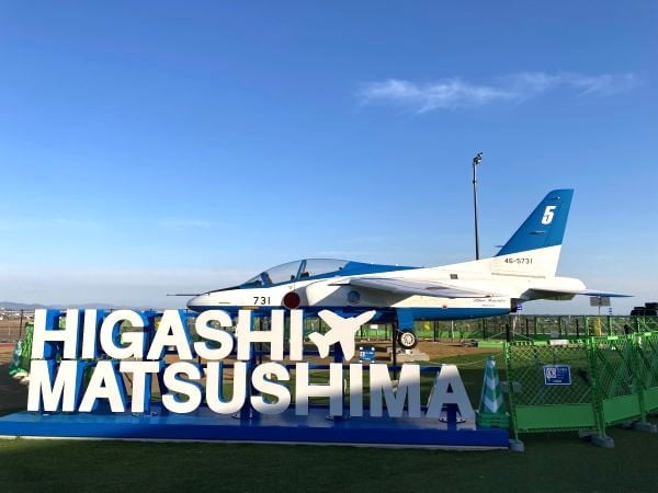 higamatsu-3.jpg