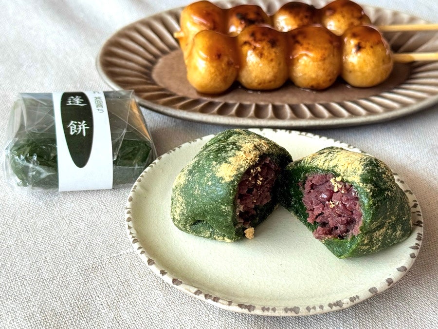 よもぎ餅ページ 箕面】箕面で出合う「本物のよもぎ餅」！島育ちの味を届ける「よもぎや